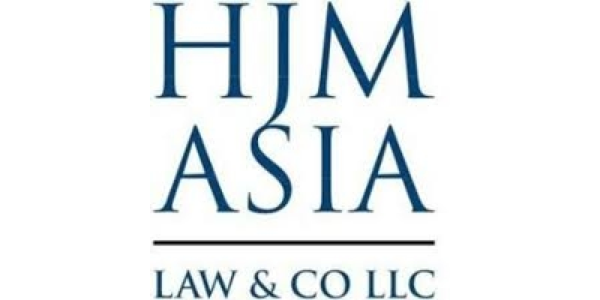 HJM Asia Law & Co LLC logo